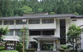 Туры в отель Ryokan Gizan
