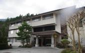 Туры в отель Ryokan Gizan
