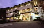Туры в отель Ryokan Gizan