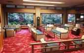 Туры в отель Ryokan Gizan