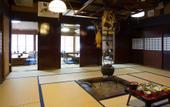 Туры в отель Ryokan Gizan