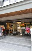 Туры в отель HOTEL LiVEMAX Kyoto Kamogawamae