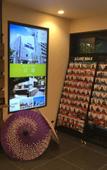 Туры в отель HOTEL LiVEMAX Kyoto Kamogawamae