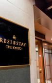 Туры в отель RESI STAY THE KYOTO