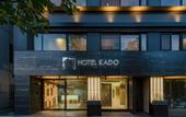 Туры в отель Hotel KADO Gosho - Minami Kyoto