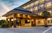 Туры в отель Swan Lake Hotel Sattahip