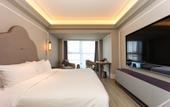 Туры в отель Mercure Jinan west railway station