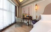 Туры в отель Mercure Jinan west railway station