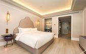 Туры в отель Mercure Jinan west railway station