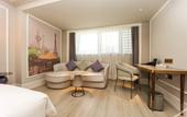 Туры в отель Mercure Jinan west railway station