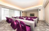 Туры в отель Mercure Jinan west railway station
