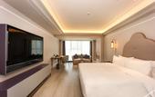 Туры в отель Mercure Jinan west railway station