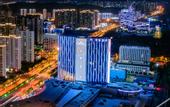 Туры в отель Mercure Jinan west railway station