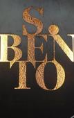 Туры в отель S. Bento Residences