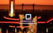 Туры в отель Qube Hotel Bahnstadt