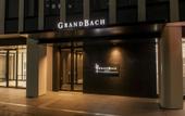 Туры в отель Hotel Grand Bach Sendai