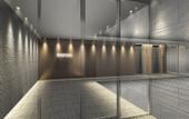 Туры в отель Hotel Grand Bach Sendai