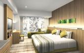 Туры в отель Hotel Grand Bach Sendai