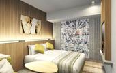 Туры в отель Hotel Grand Bach Sendai