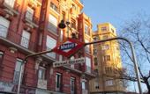 Туры в отель CH Murallas II