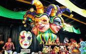 Туры в отель Holiday Inn French Quarter