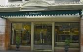 Туры в отель Holiday Inn French Quarter