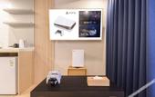 Туры в отель Ventimo Hotel & Residence Jeju