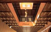 Туры в отель Riad Azawad