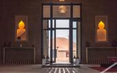 Туры в отель Riad Azawad