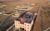 Туры в отель Riad Azawad