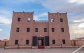 Туры в отель Riad Azawad