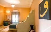 Туры в отель Riad Azawad