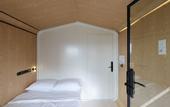 Туры в отель The O Pod Hotel