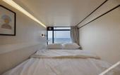 Туры в отель The O Pod Hotel