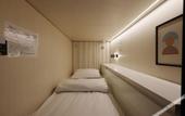 Туры в отель The O Pod Hotel