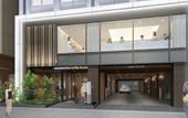 Туры в отель Sapporo Washington Hotel Plaza