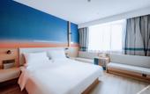 Туры в отель Ni Hao Hotel (Nantong Rugao Changjiang Town)