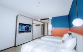 Туры в отель Ni Hao Hotel (Nantong Rugao Changjiang Town)