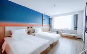 Туры в отель Ni Hao Hotel (Nantong Rugao Changjiang Town)