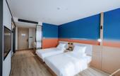 Туры в отель Ni Hao Hotel (Nantong Rugao Changjiang Town)