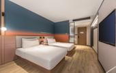 Туры в отель Ni Hao Hotel (Nantong Rugao Changjiang Town)
