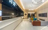 Туры в отель Ni Hao Hotel (Nantong Rugao Changjiang Town)