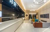 Туры в отель Ni Hao Hotel (Nantong Rugao Changjiang Town)