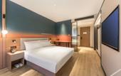 Туры в отель Ni Hao Hotel (Nantong Rugao Changjiang Town)