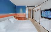 Туры в отель Ni Hao Hotel (Nantong Rugao Changjiang Town)