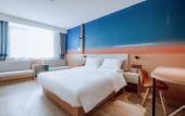 Туры в отель Ni Hao Hotel (Nantong Rugao Changjiang Town)