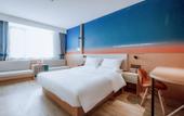 Туры в отель Ni Hao Hotel (Nantong Rugao Changjiang Town)