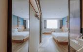 Туры в отель Ni Hao Hotel (Nantong Rugao Changjiang Town)