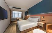 Туры в отель Ni Hao Hotel (Nantong Rugao Changjiang Town)
