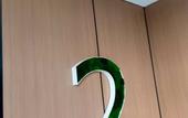 Туры в отель Ni Hao Hotel (Nantong Rugao Changjiang Town)